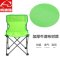 威迪瑞户外折叠椅躺椅 便携式休闲沙滩椅钓鱼椅子 绿拼蓝花（中号340）
