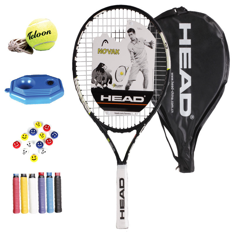 包邮新品海德HEAD青少年儿童5-13岁专用网球拍 送训练器底座 避震 2352074(SPEED25寸)