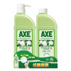 香港AXE/斧头牌洗洁精花茶护肤1.18kg*2瓶植物茶碱辟味除腥不伤手