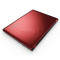 联想（Lenovo）M41-70 14英寸笔记本（i5 5200U 4G 128G 2G 指纹识别 Win7）酒红