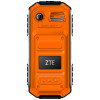 中兴(ZTE) L618 橙色