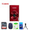 佳能(Canon) IXUS 180 数码相机 佳能数码小卡片机IXUS180 （红色） 礼包版