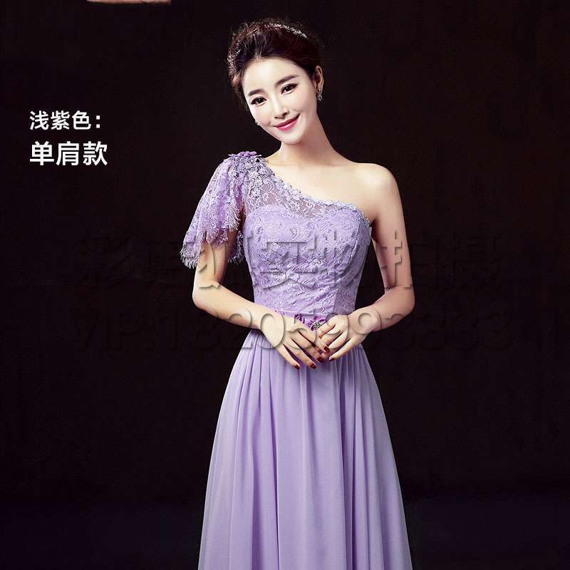 睫系列】长款年会艺考表演晚礼服新娘敬酒服 