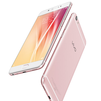 vivo x7plus 全网通4g手机 玫瑰金