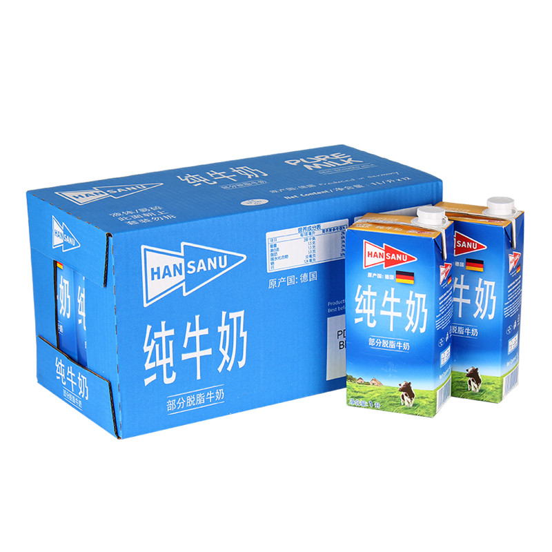 【苏宁易购超市】德国进口 德悠（HANSANU）1L*12盒 部分脱脂纯牛奶 进口低脂脱脂纯牛奶 整箱