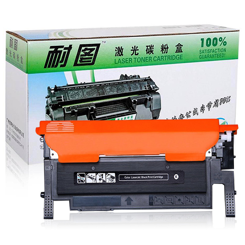 耐图 三星CLT-K406S黑色碳粉盒适用SAMSUNG三星CLX-3306FW C460FW打印机墨盒 硒鼓 墨粉盒 CLT-K406S黑色碳粉盒