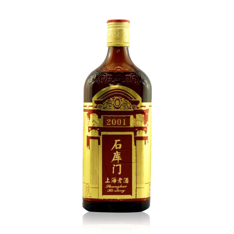 石库门上海老酒红标黄酒 500ml/瓶