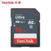 闪迪（SanDisk）SD卡 16G 48MB/s 相机存储卡（SDSDUNB-016G-ZN3IN）