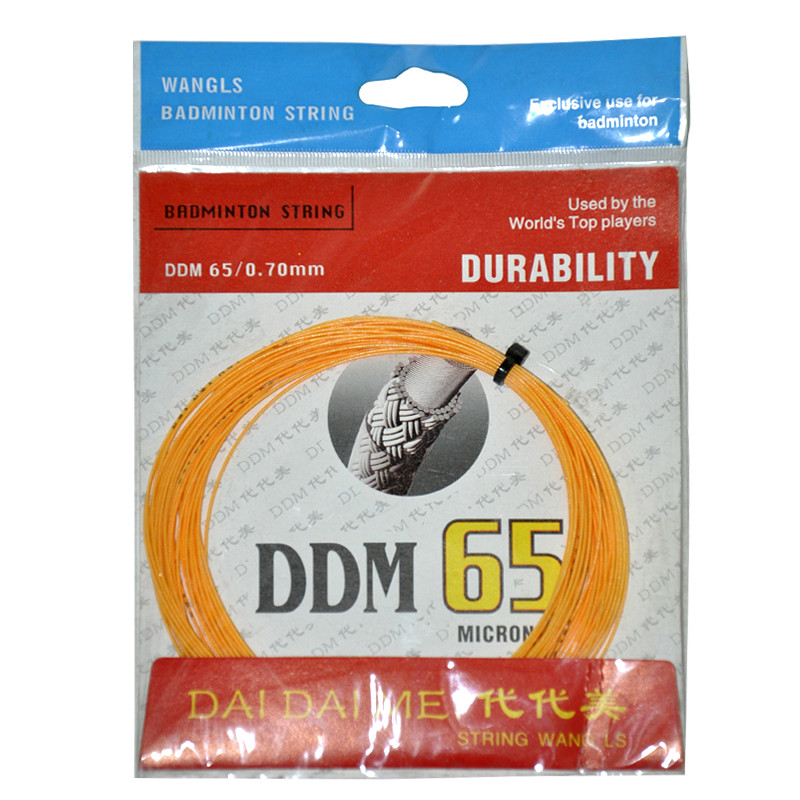 DDM代代美 羽毛球线 DDM65 羽线65 线径0.70mm 耐打耐用羽拍线 编织结构 橙色