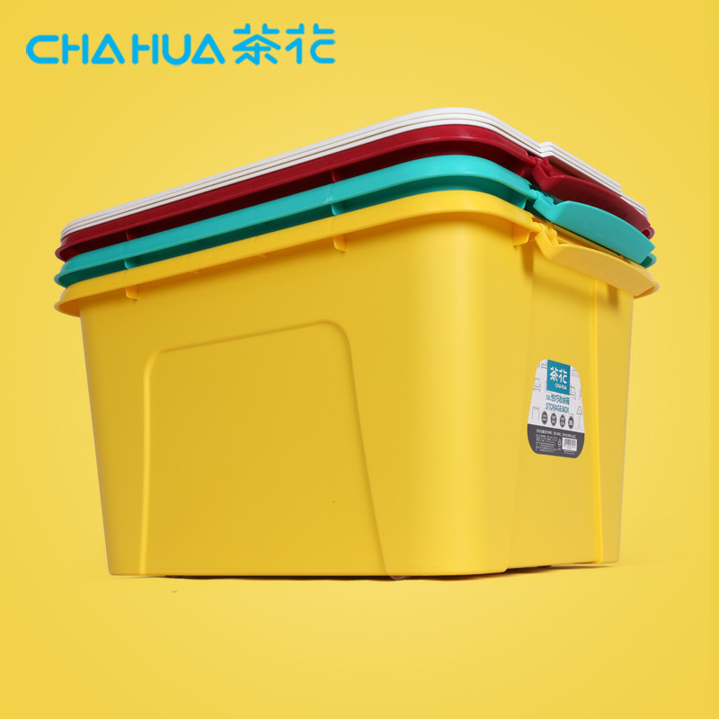 茶花(CHAHUA)[58L悦巧收纳箱3个装]28100*3大号方形塑料收纳箱衣物玩具储物盒整理箱