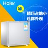 海尔（Haier）冰箱 BC-50ES