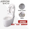 箭牌（ARROW）箭牌卫浴智能马桶无水箱即热式自动烘干妇洗一体智能坐便器AKB1130 300坑距 AKB1130