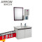 箭牌（ARROW）卫浴 浴室柜PVC 挂墙洗手盆洗脸盆柜镜柜浴室柜组合AE2105系列 千城免费送货 AE2105-C风华绝代（不含龙头配件）