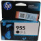 原装HP/惠普955墨盒 惠普955XL墨盒 适用于HP8210 HP8710 HP8720 HP8730墨盒 955黑色标准可打印约1000页
