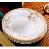 LICHEN 餐具 景德镇骨瓷碗盘碟系列 8英寸深盘4个