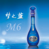 洋河梦之蓝M6+ 52度550ml*4瓶 整箱装 新版升级 洋河官方旗舰店