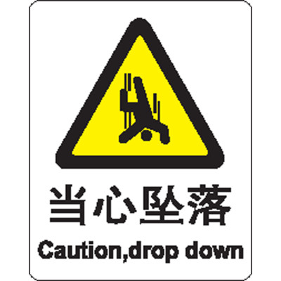  ȫʶ(İ)- abs 400*500mm s52c