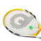 强力 网球拍 单人训练网球及回弹器套装 男女训练运动拍 铝合金网球拍 580B 黄色