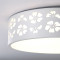 东联(Donglian)超薄LED花朵吸顶灯客厅灯具长方形卧室书房餐厅简约现代亚克力30灯x75 三档变光80W/大方白色/遥控