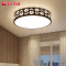 东联(Donglian)超薄LED花朵吸顶灯客厅灯具长方形卧室书房餐厅简约现代亚克力30灯x75 APP智能72W/大方黑色