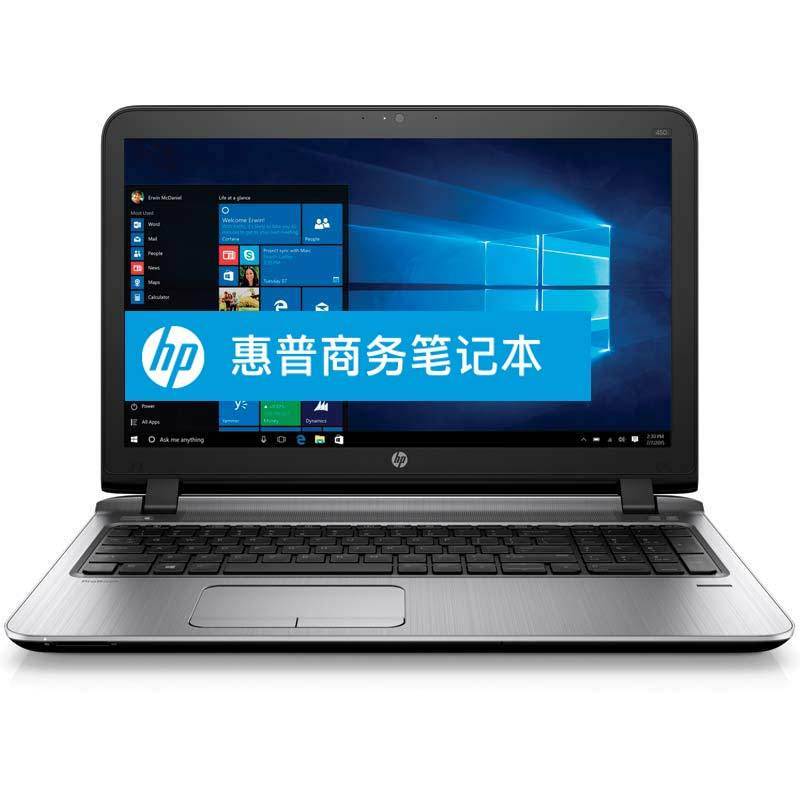 惠普（HP）Probook 455 G3 X4K63PA 15.6英寸商务笔记本 A8-7410 4G 500G 2G