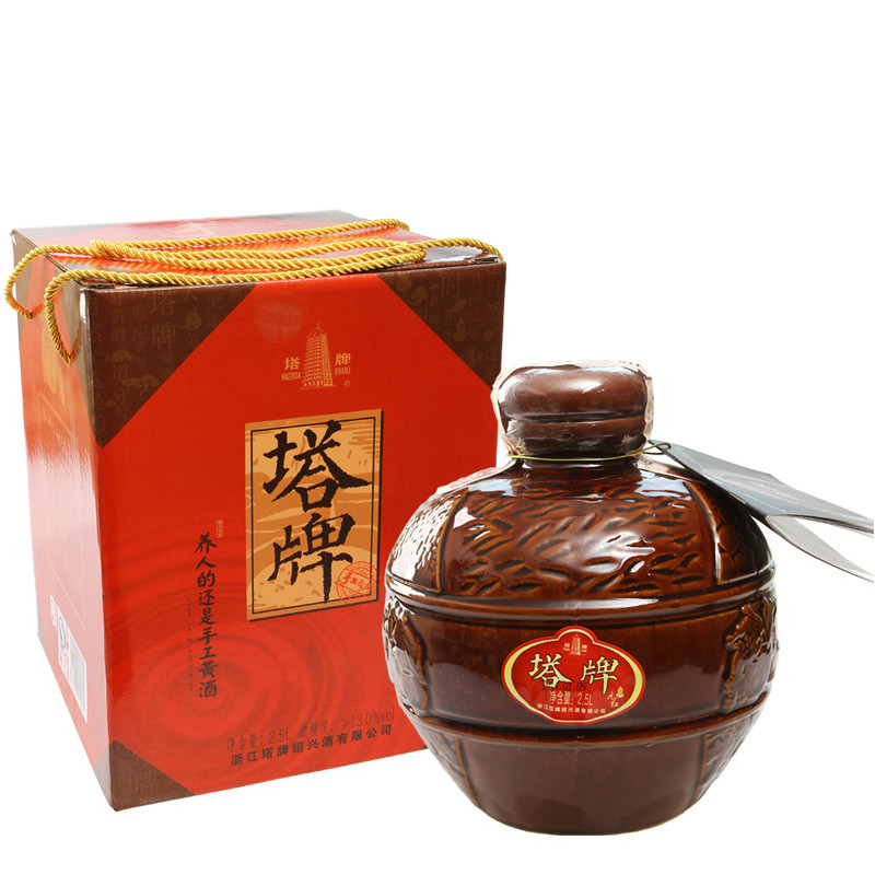 塔牌元红2.5L