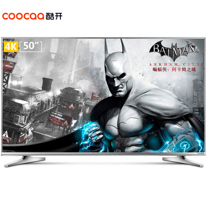 酷开(coocaa)50U2 50英寸智能超高清 20核4K游戏平板液晶电视 创维出品