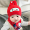 贝迪牛+新生儿胎帽婴儿帽 男女宝宝帽三角巾套装 均码（0-12个月） 蓝色兔八哥两件套