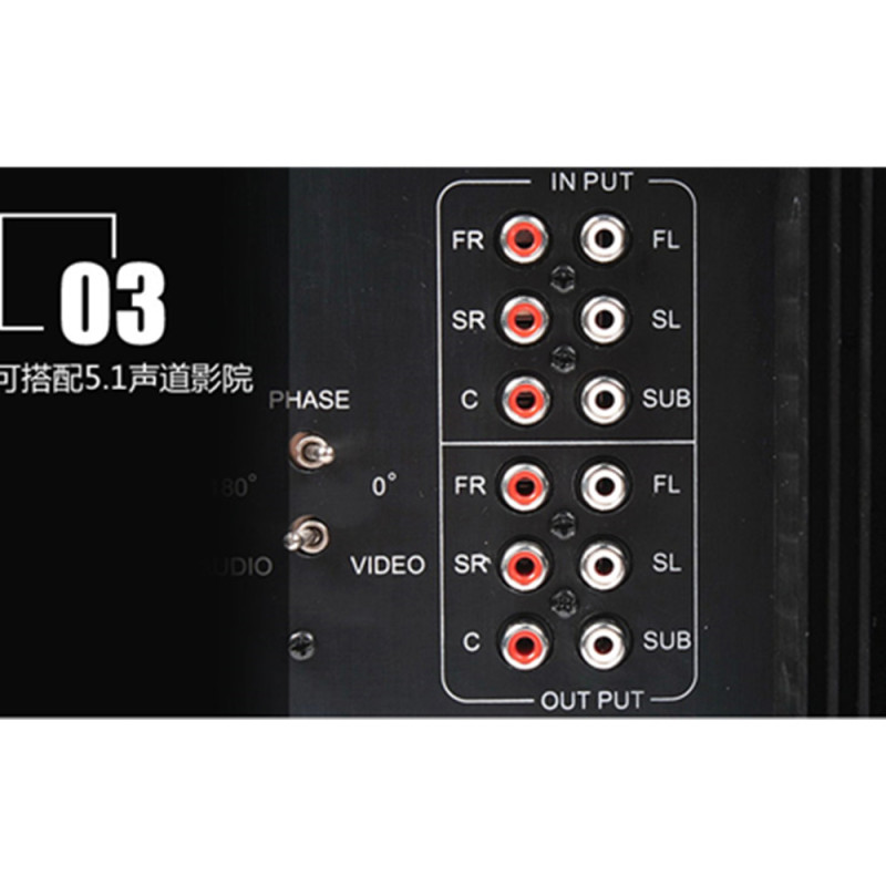 惠威(hivi) h10 sub 多媒体音箱 有源低音炮