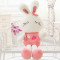 毛绒玩具兔子公仔小白兔布偶娃娃流氓兔可爱抱枕创意生日礼物女孩情人礼物 120cm 粉色爱心兔