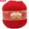 恒源祥毛线纯羊毛线中细手编线编织羊毛毛线毛衣线毛线团特价50g 221大红色