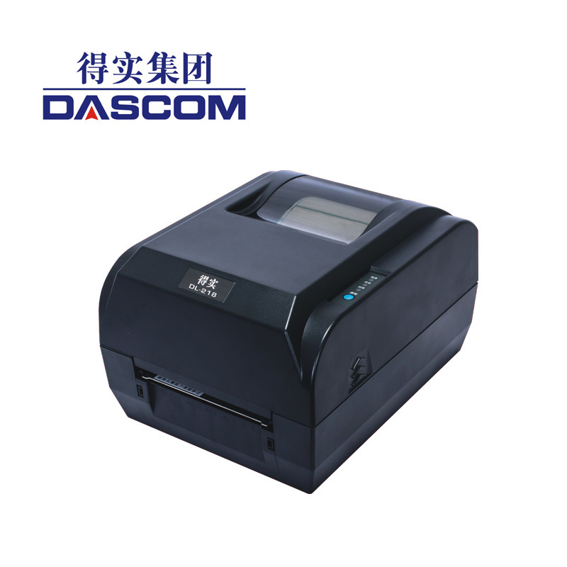 得实(DASCOM)DL-218 桌面型条码打印机