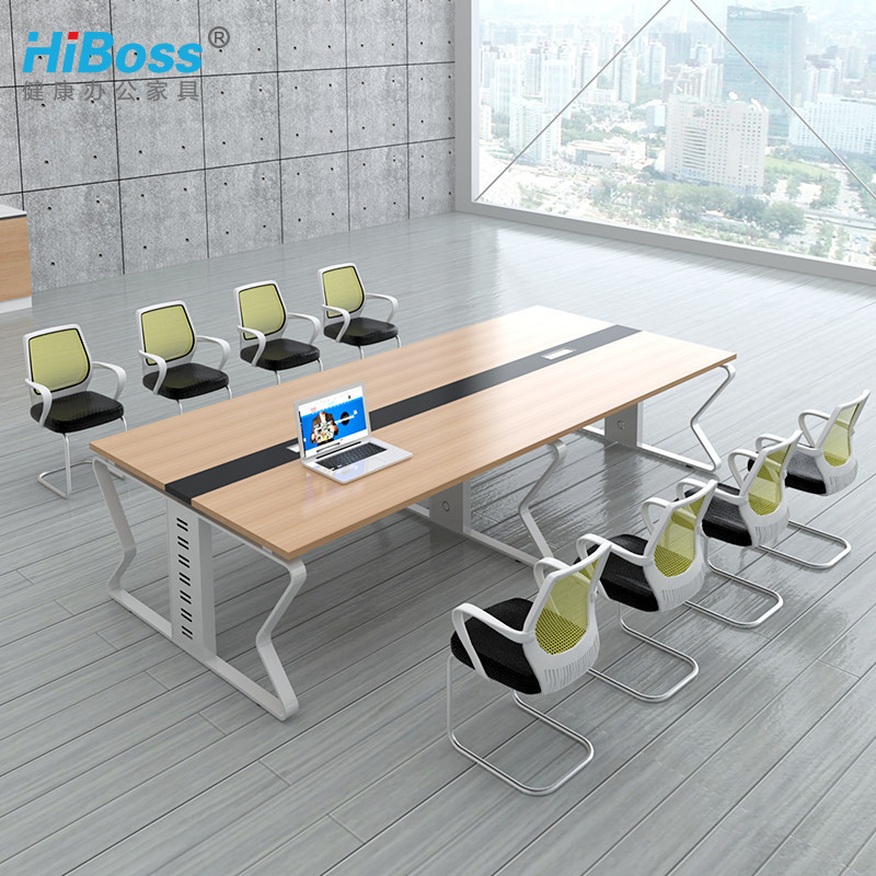 HiBoss 时尚会议桌培训桌洽谈桌现代简约长条桌办公桌 2.8米