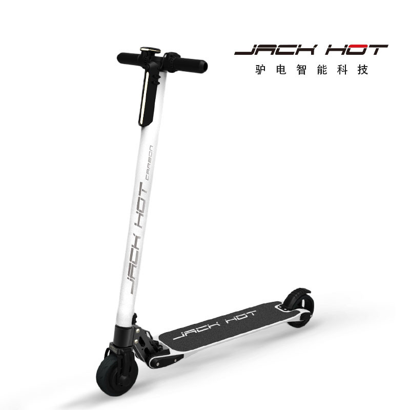 官方正品JACK HOT 碳纤维电动滑板车官方旗舰店电动折叠车 电动自行车平衡车锂电池 白