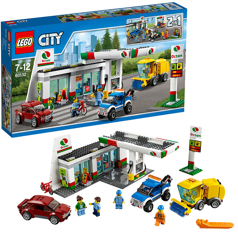 LEGO乐高 City Town -城市系列 -加油站 LEGC60132