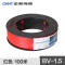 正泰(CHNT)电线 国标家装单股铜线 硬线 BV 1.5平方100米 铜照明电源线 红色 100米/卷