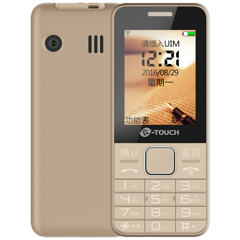 天语K-Touch E2 CDMA 1X数字移动电话机 金色