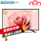 熊猫彩电LE39F88S 39英寸智能电视机高清LED液晶平板网络电视1478507573590