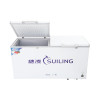 穗凌(SUILING)BD-508 卧式单温冷柜商用大容量冰柜超市冷柜保鲜柜冷冻柜
