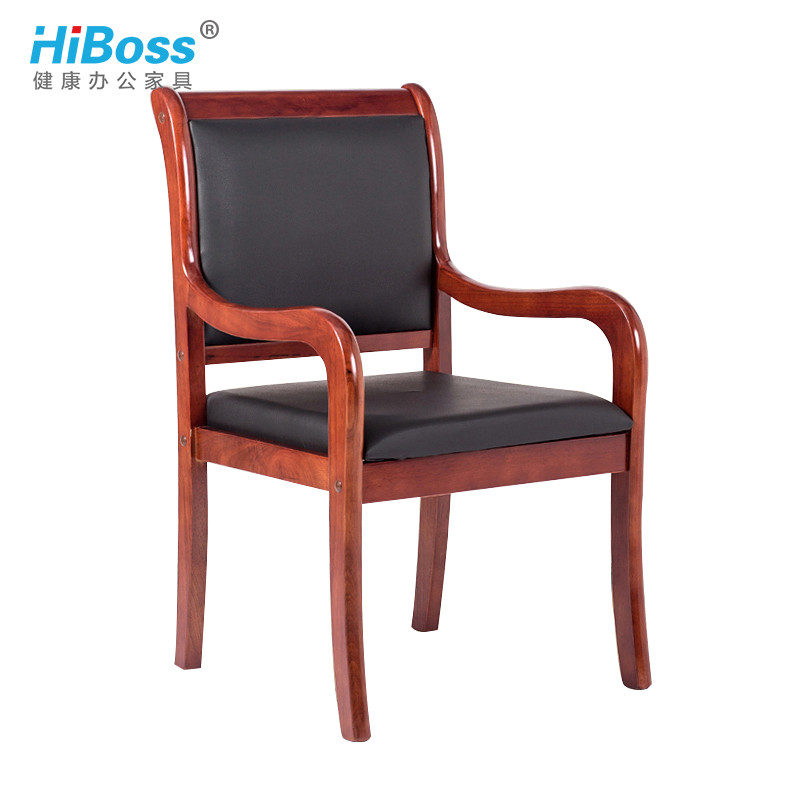 HiBoss 议室椅子四脚实木办公椅带扶手靠背椅麻将特价棋牌简约凳子 会议椅
