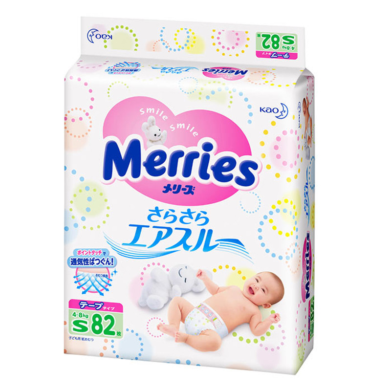 花王（Merries）婴儿纸尿裤 小号S82片