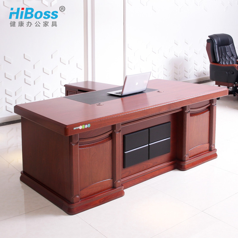 HiBoss 办公家具实木贴皮老板桌油漆大班台办公桌 老板台2200*1050*760（单位:张）
