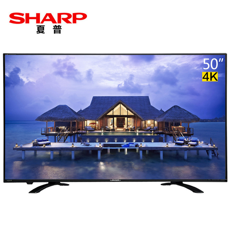 夏普（SHARP）50英寸LED智能液晶4K超高清平板电视机
