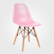 迈亚家具 电脑椅子 休闲餐椅 会议椅洽谈椅 伊姆斯椅 ABS升级款-粉色