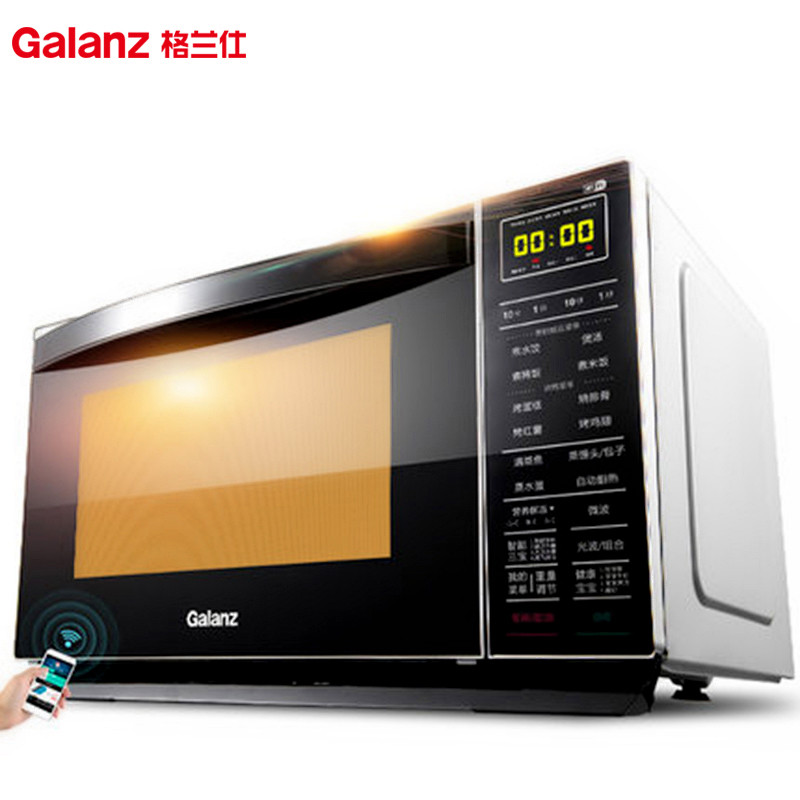 Galanz/格兰仕 微波炉G80F23CN3XLN-R6(A2) 23L 光波烧烤 湿度感应 智能解冻 一级能效