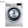 博世洗衣机XQG90-WAU285680W