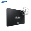 【苏宁自营】 Samsung/三星 MZ-75E120B/CN固态硬盘850EVO 120G SSD电脑硬盘