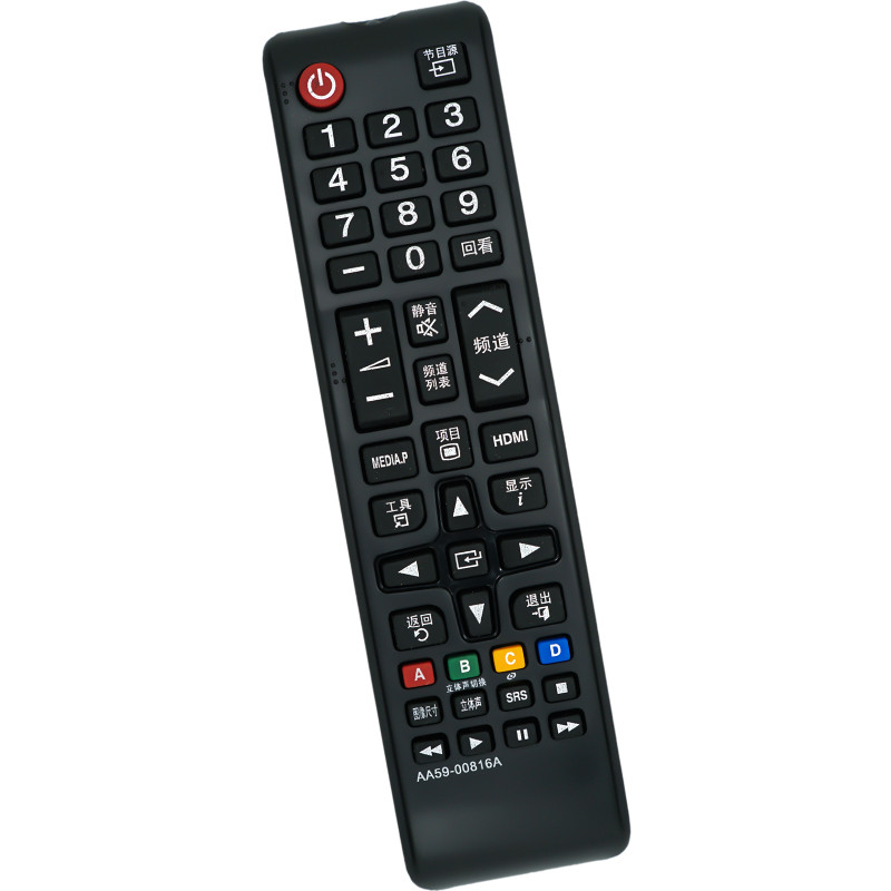 金普达适用于三星电视遥控器aa59-00816a ledua32f4088ar ua32f4088ar