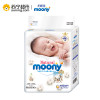 尤妮佳（Natural Moony）婴儿纸尿裤NB号90片 （初生~5000g）（日本原装进口）