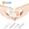 苏宁互联手机卡至惠年卡2.0版 C50 年费39元版（南京）